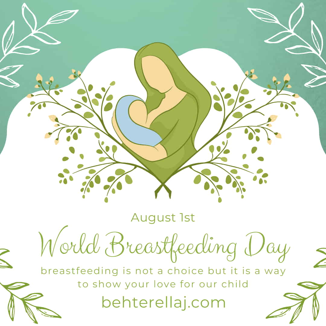 Celebrating World Breastfeeding Week: A Vital Initiative for Global Health